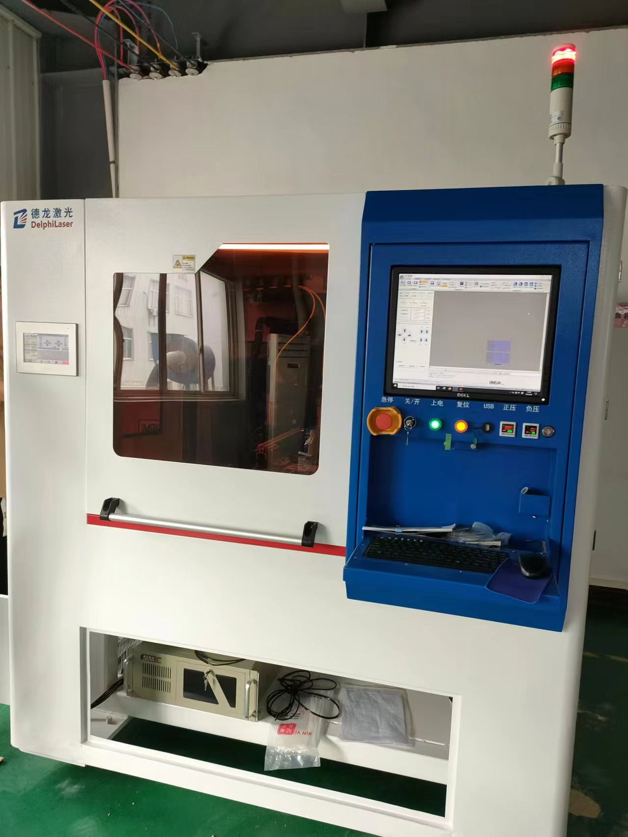 自動(dòng)上下料雙頭激光鉆孔機
